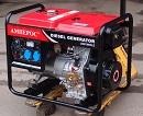 Дизельный генератор 6 кВт с электрозапуском LDG7500CLE